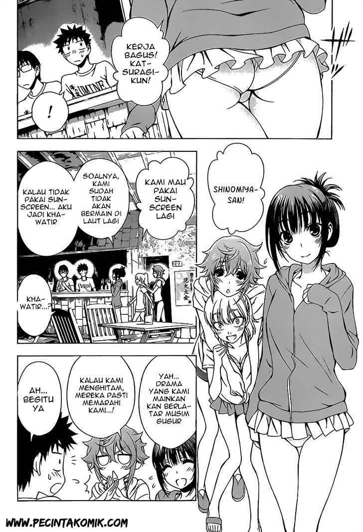 Koisome Momiji Chapter 13